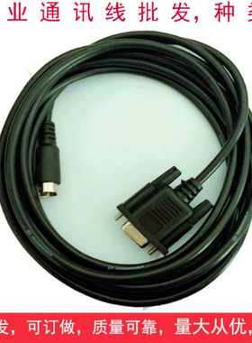 威纶通MT80718102IE/8106IE/6103IP触摸屏与台达DVP系列PLC通讯线