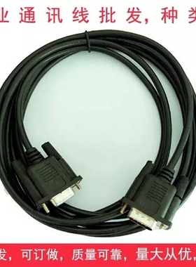 威纶通触摸屏TK6071IQ.TK8072IP与OMRON/CP1H/CQM欧姆龙plc通讯线