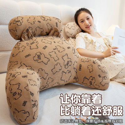 灯芯绒床头靠垫软包大靠背垫