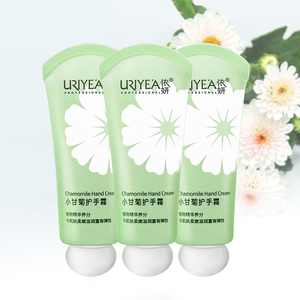 依妍保湿滋润小甘菊护手霜
