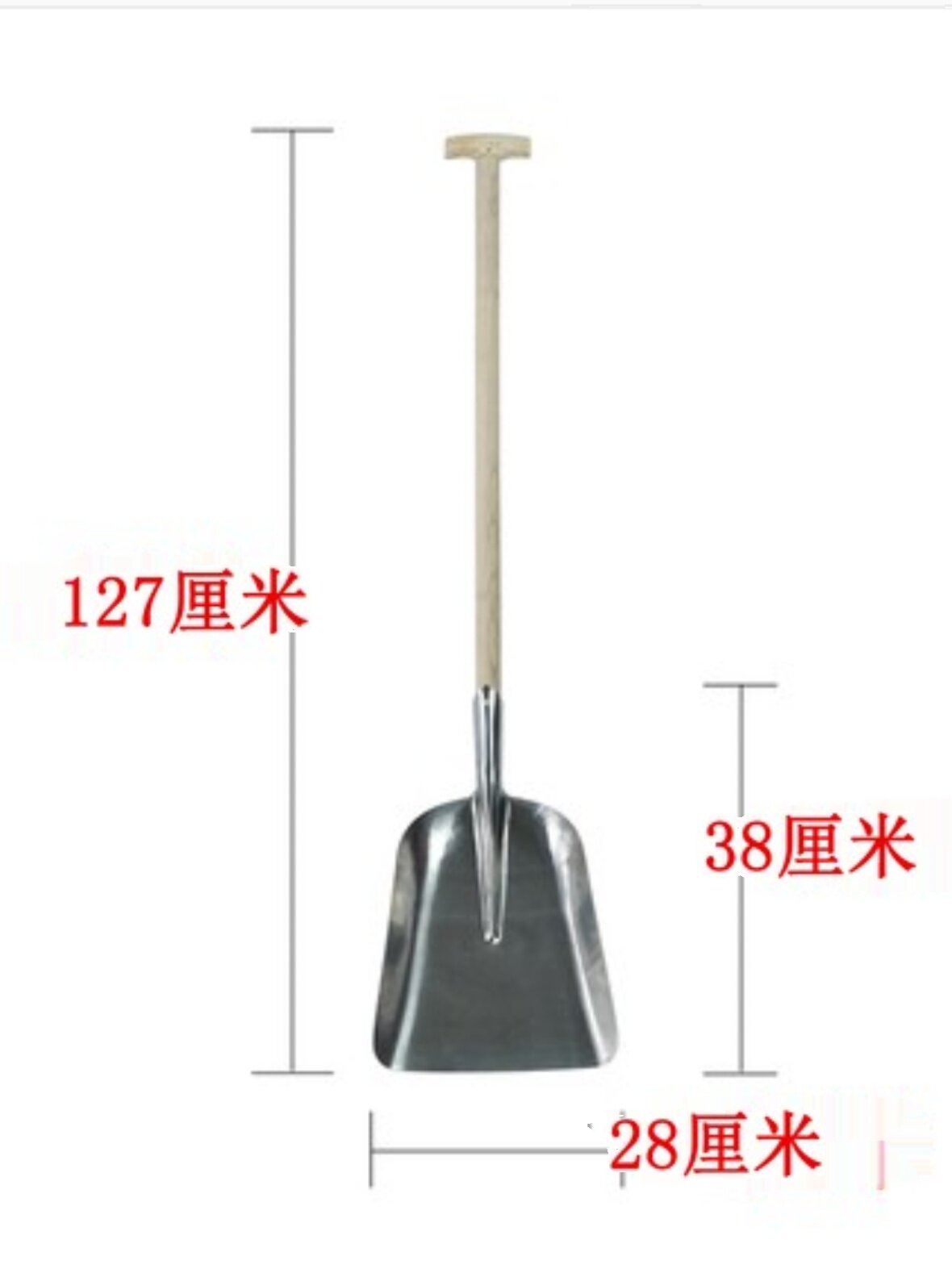 304不锈钢铲加厚大号不锈钢铁锹方锹头平头铲子餐饮上菜洋铲