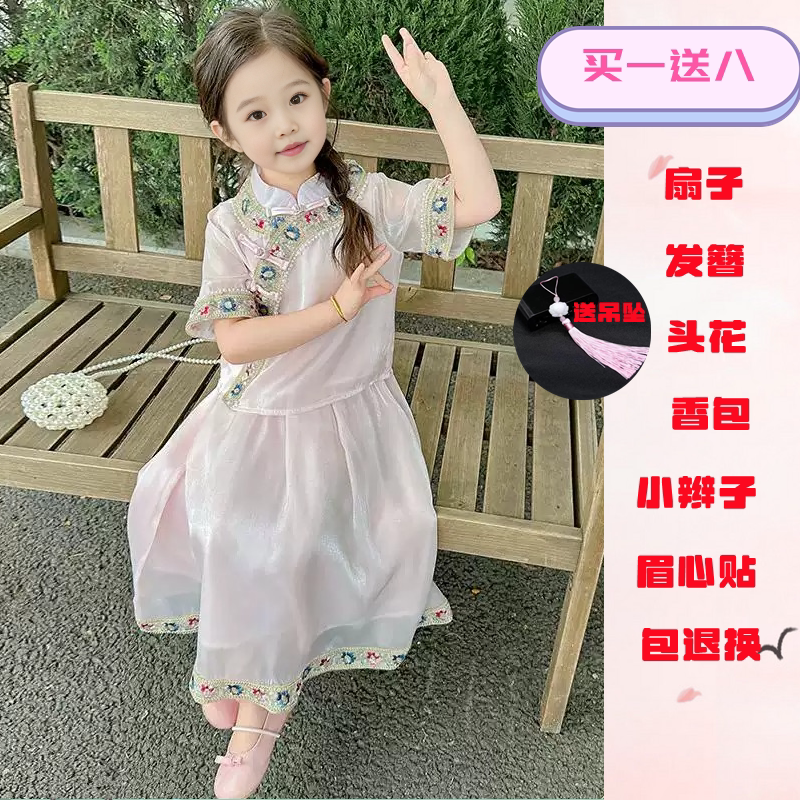 女童汉服2025新款夏季儿童民族国风中式公主裙套装小孩夏装两件套