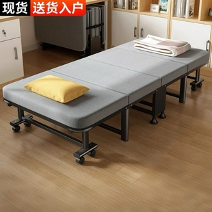 日本进口办公室折叠床午休工位躺椅单人午睡家用医院陪护小行军床