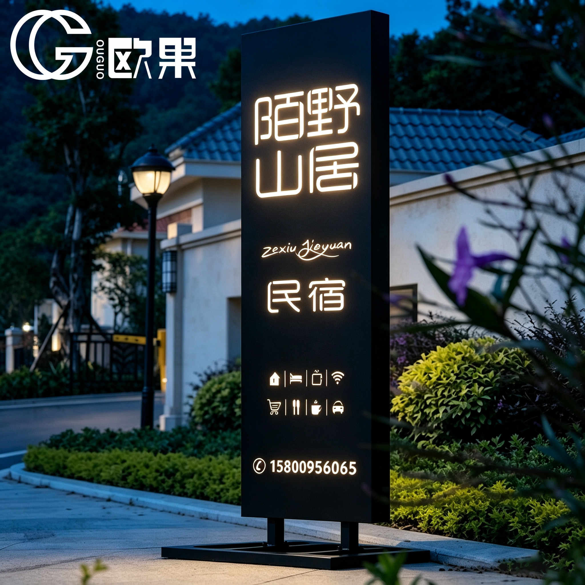 金属户外LED灯箱广告牌门头招牌