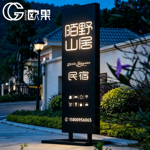 金属户外LED灯箱广告牌门头招牌