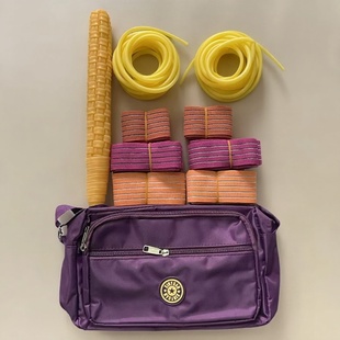 还原疗法捆扎带捆绑带定制款还原捆扎术专用绑带多功能经筋捆扎带