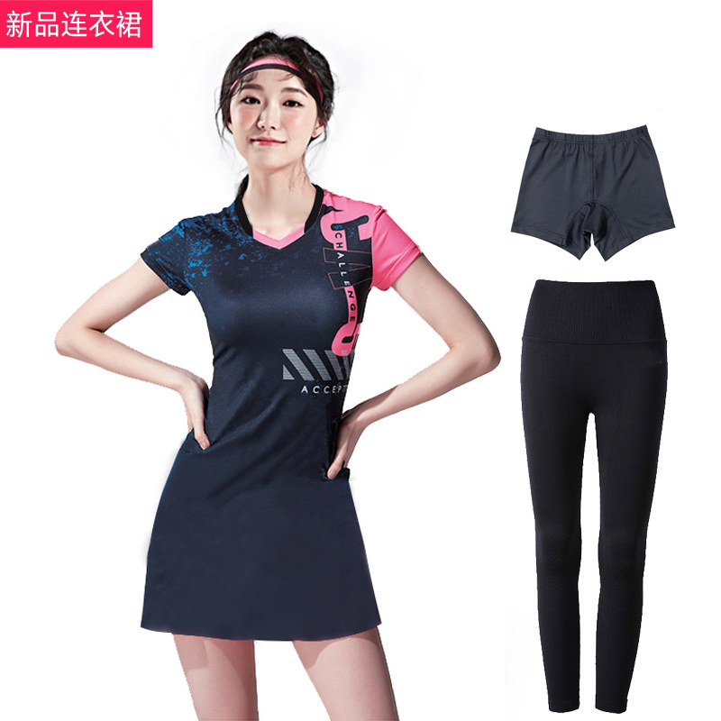 羽毛球服连衣裙速干团购健身套装