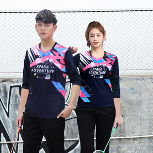 羽毛球服长袖男女套装团购速干运动修身乒气排球衣比赛定制团队服