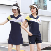 羽毛球服连衣裙女速干透气运动时尚 网乒排球衣团购定制比赛服 短袖