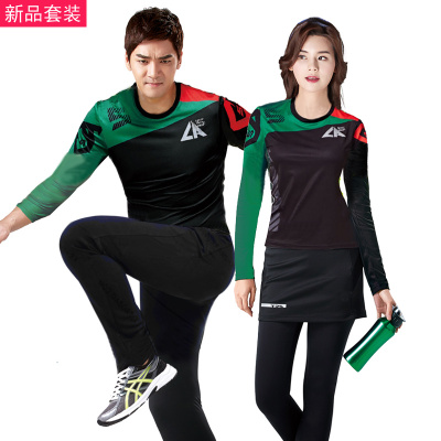 羽毛球服长袖情侣套装速干比赛服
