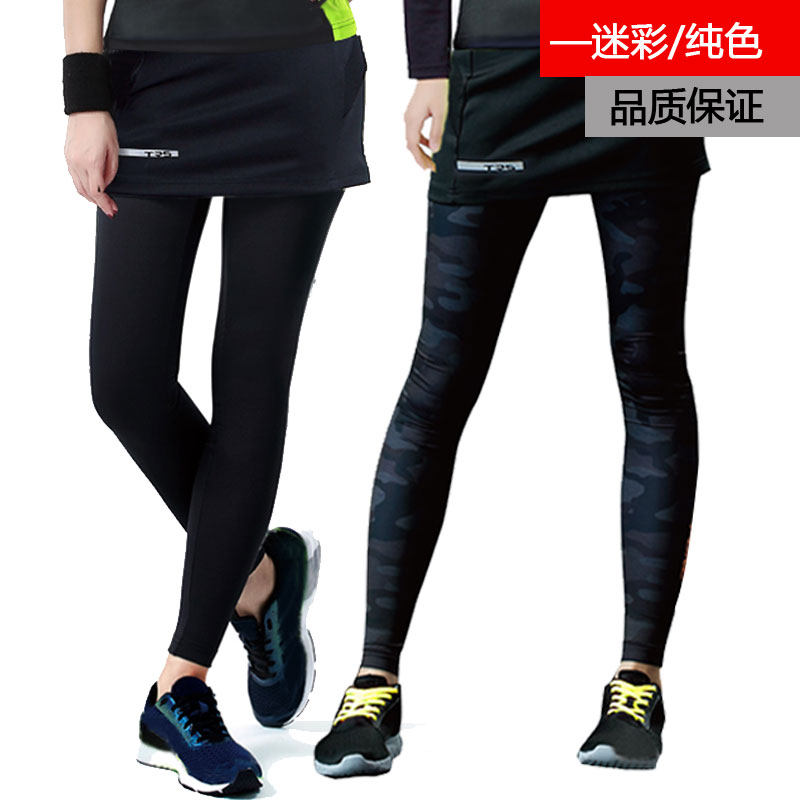 羽毛球服套装长裙裤速干运动裤修身迷彩紧身裤团购健身比赛服队服|ruв категории движение/йога/фитнес/фанаты товаров, бадминтон, бадминтон одежды - от Buy2taobao.com для оказания профессиональной услуги покупки агента Taobao
