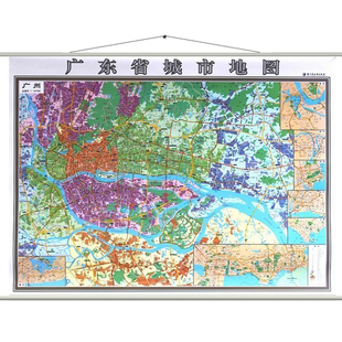 广东省地图挂图+广州市地图挂图 新正反面印刷 挂绳精装高清印刷 1.4*1米 超全开地图 详细版 省会城市主城区 政区交通挂图