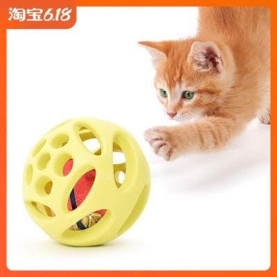 猫咪玩具球发声薄荷铁艺塑料