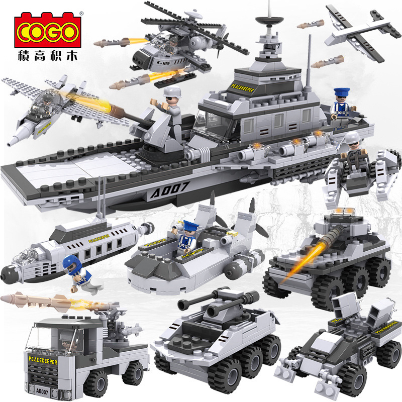 积高兼容乐高积木益智玩具拼装军事战舰航母模型8合1男拼插6-12岁|msdalam kategori Toy/bayi/teka-teki/blok bangunan/model, model statik, kapal perang/pengangkut pesawat - dari Buy2taobao.com untuk memberikan perkhidmatan ejen Taobao profesional membeli