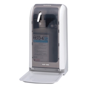 AS ONE亚速旺实验室设备工具消毒器 全自动感应手消毒器 DEODRANT