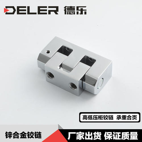 Hl029锌合金加厚钣金电器柜铰链