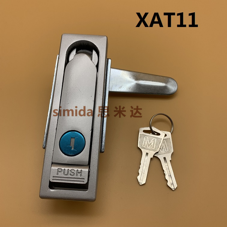 米思米XAT11 XAT12平面锁把手按压转动式电柜电箱门锁MS712MS713