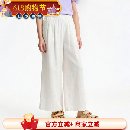 安奈儿童装2026夏新款儿童裤子直筒裤轻薄长裤女童宽松阔腿休闲裤