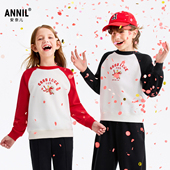 时尚 儿童休闲插肩袖 上衣男童女童圆领卫衣 2026春新年款 安奈儿童装