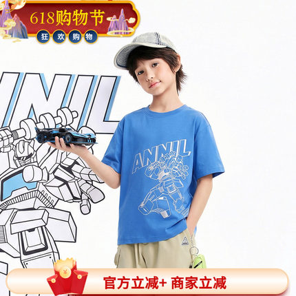 安奈儿男童装2026夏新款运动休闲纯棉速干上衣全棉圆领短袖T恤衫
