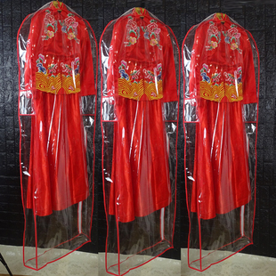 婚纱防尘罩透明秀禾礼服防尘袋pvc材质10个 包邮