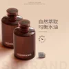 Товары от 宿美肌