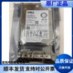 0XTH17 900G 1UV230 150硬盘 12GB DELL ST900MP0026 SAS 15K 2.5