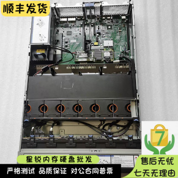 IBM X3650M5主板 00FK639 00MU899 01PE215 01GT443 5462-AC1