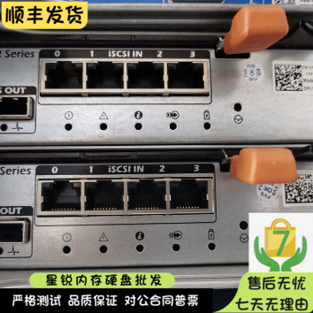 DELL/戴尔 PowerVault MD3200I控制器 0770D8 0N98MP