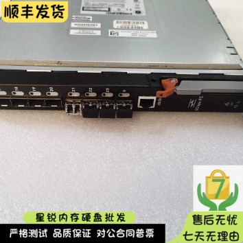 DELL M1000E 8口 8Gb FC M5424模块 0F888K 0F855T 0J493T