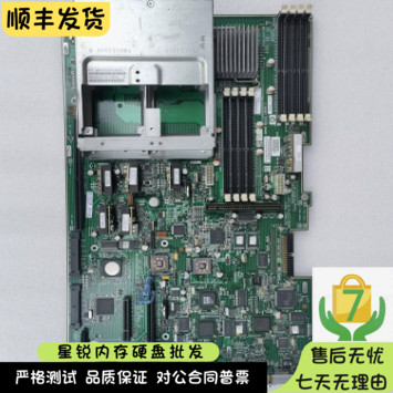HP RX2660 主板 AB419-60001 AB419-69005 AB419-69001 测好
