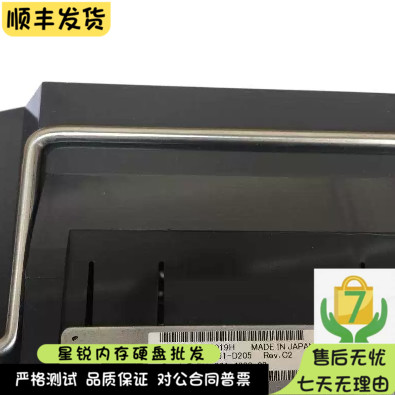 SUN M4000/M5000 CPU板371-4932 371-4615 375-3477测试好
