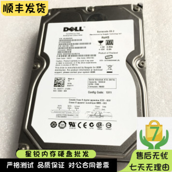 原装DELL 1T 0G377T 1TB SATA 7.2K 3.5 ST31000340NS 服务器硬盘