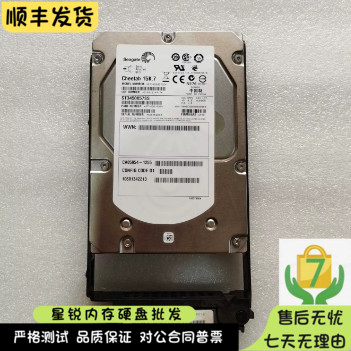 FUJITSU CA07237-E042 CA05954-1255 450G 15K SAS ST3450857SS