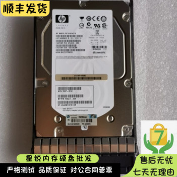 HP EVA4400 454411-001 300G 15K AG690B BF300DAJZQ 495277-004