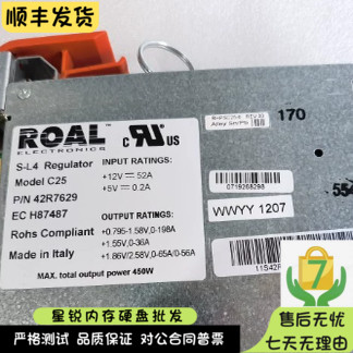 IBM P570 稳压模块VRM 42R7629 97P5678 39J2557 39J0473 00E9304