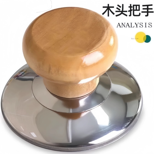 实木防烫锅盖头盖子高温锅盖帽帽钮通用木头锅盖把手顶柄锅具配件