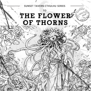 落日酒馆 调查员特调 荆棘之花 罗勒青草玫瑰 中性香 24/11