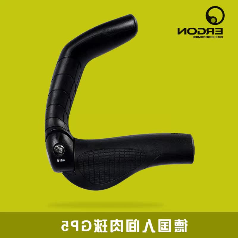 Poignées de vélo ERGON - Ref 2351268 Image 4