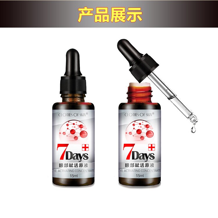 去脂肪粒神器 消除脂肪粒脸部汗医用用具