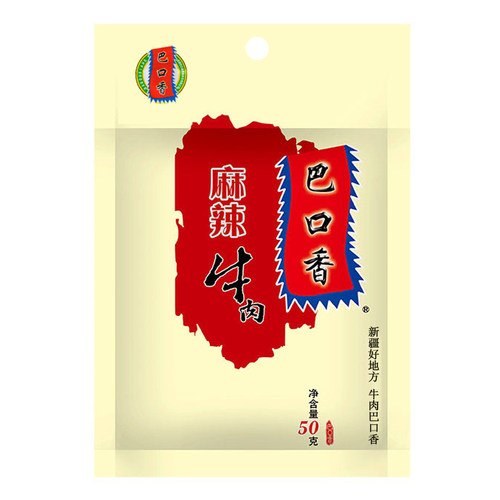 新疆特产巴口香牛肉干小包装零食