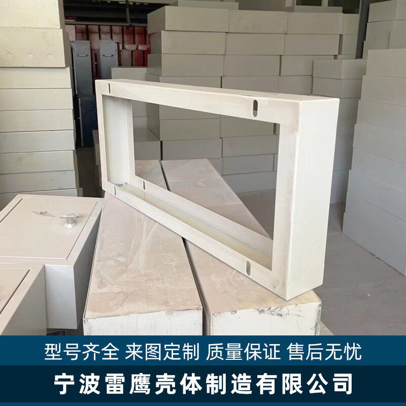 xl21电31控配电箱动力柜室内立柜电气控制槽钢铁皮底座基础