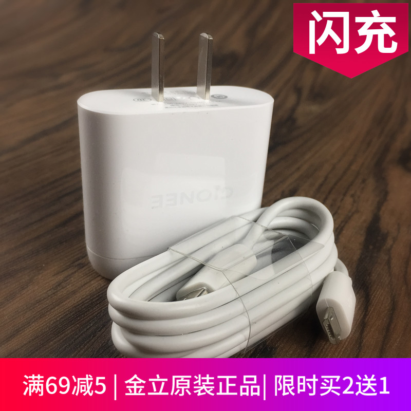 Batteria 800mAh Per ZTE E Vodafone: Modelli C500, C580, F100 E Tanti Altri (Li-ion 3.7V)