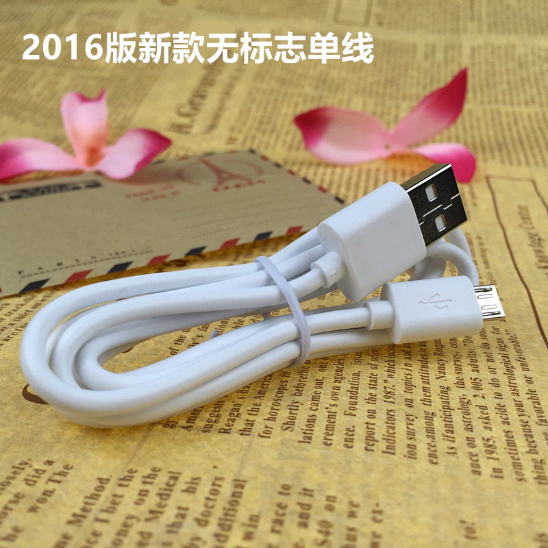 chargeur pour téléphones GIONEE GIONEE - Ref 1298664 Image 3