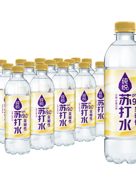 纯悦苏打水ph9.0白桃味柠檬味饮用水0糖0脂肪450ml*15瓶