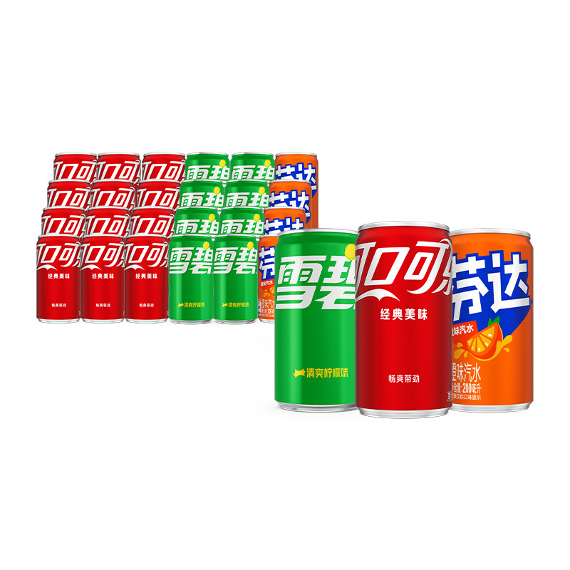 ������12+ѩ��8+�Ҵ�4��200ml*24�� ����+ѩ+�һ�װ��200ml*24�� 40.9Ԫ