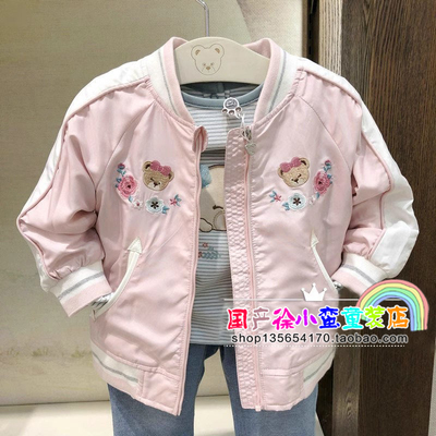 2025秋季新款女童小熊休闲婴童宝宝百搭夹克儿童洋气棒球服外套