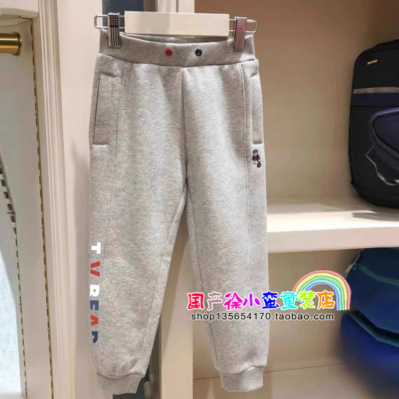 2024秋冬款男童小熊休闲加绒加厚运动裤儿童百搭保暖长裤