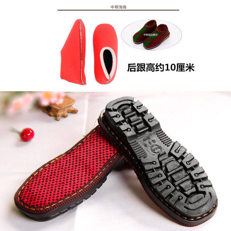 孺子牛纯手工毛线保暖棉拖鞋底防滑耐磨吹气中靴丝面底半成品套餐,居家布艺,居家棉拖/棉鞋,淘宝优惠券,粉丝福利购,淘宝优惠卷