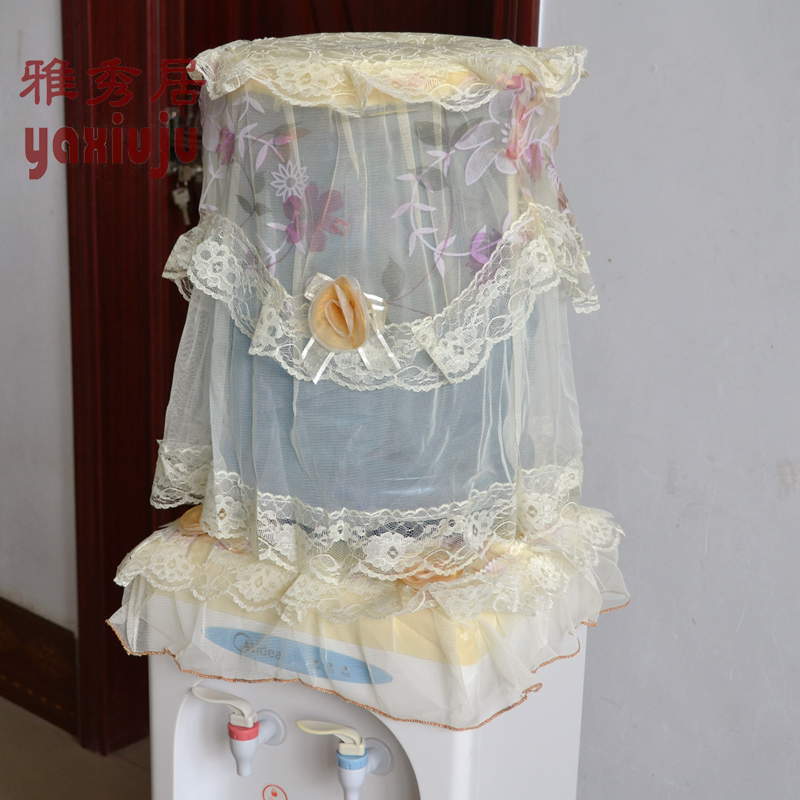 《皇冠信誉》蕾丝两件套/饮水机套/饮水机罩饮水机防尘罩 包邮
